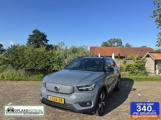 Grijs Gebruikt 2020 Volvo XC40 R-Design SUV | € 25.445 (Goede deal) - Afbeelding 1/4