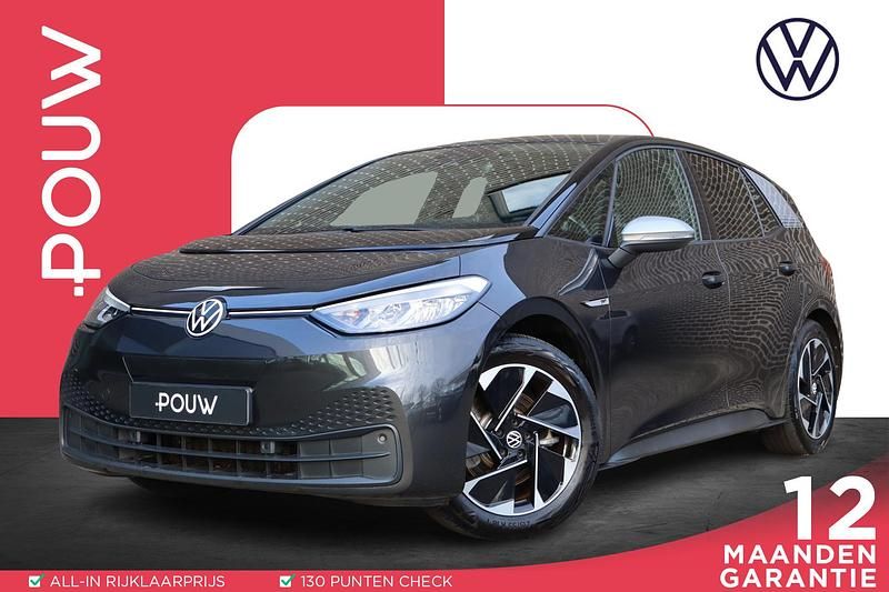 Grijs Occasion 2020 VW ID.3 S Hatchback | € 14.900 (Eerlijke prijs) - Afbeelding 1/4