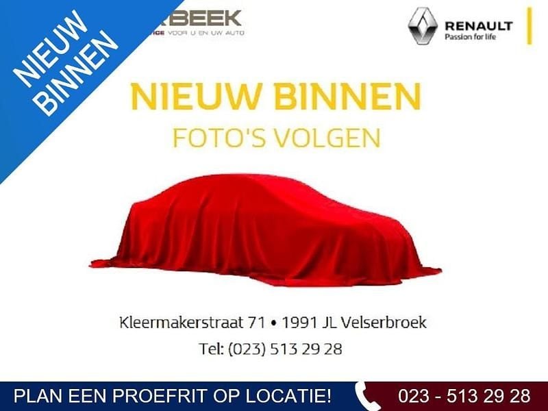 Grijs Gebruikt 2019 Renault Clio IV Zen Hatchback | € 13.445 (Eerlijke prijs) - Afbeelding 1/1