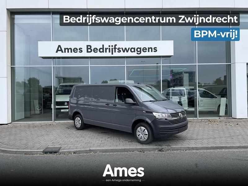 Grijs Gebruikt 2024 VW Transporter Van | € 36.874 (Eerlijke prijs) - Afbeelding 1/4