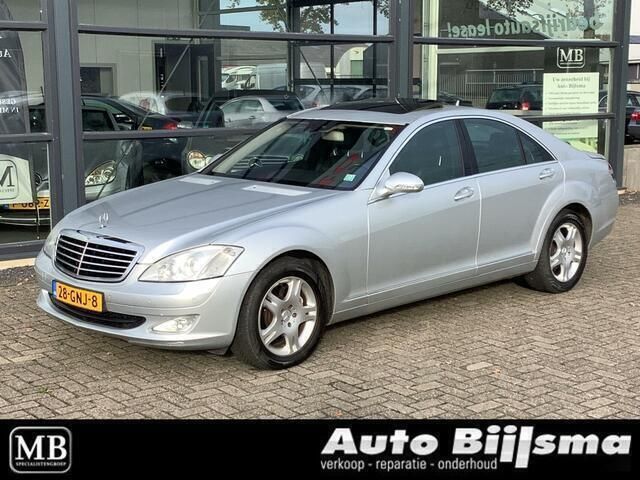 Grijs Gebruikt 2008 Mercedes S320 Prestige Sedan | € 9.995 (Iets duurder) - Afbeelding 1/4