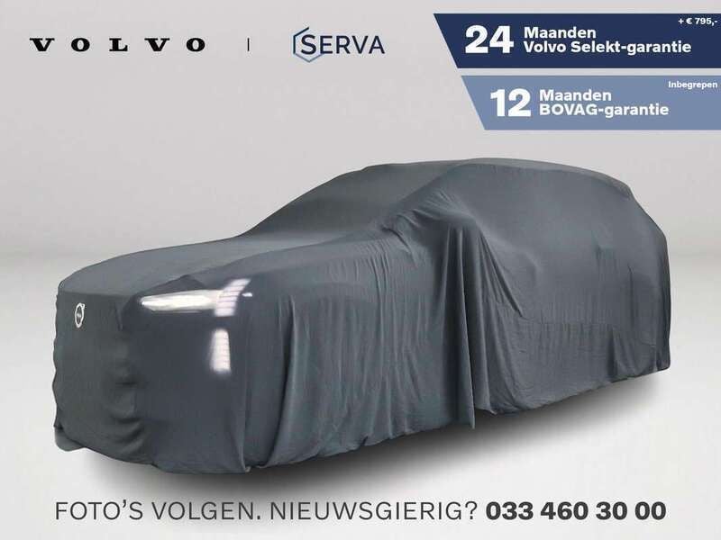 Grijs Gebruikt 2021 Volvo V60 Momentum Stationwagen | € 28.995 (Super prijs) - Afbeelding 1/1