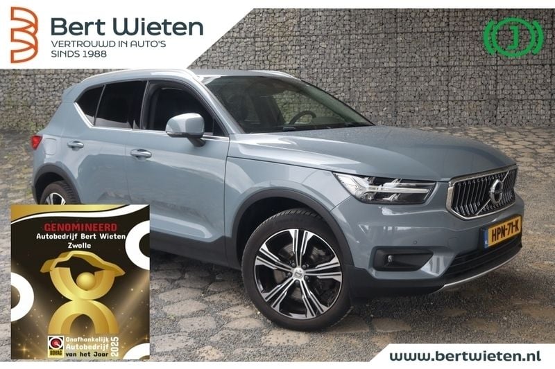 Grijs Gebruikt 2021 Volvo XC40 SUV | € 29.135 (Super prijs) - Afbeelding 1/3