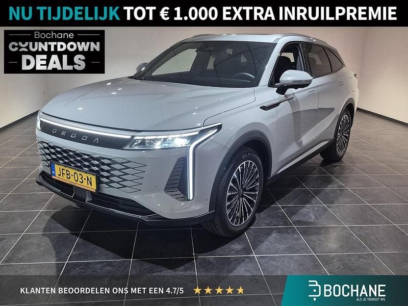 Tech grey Gebruikt 2025 Omoda 9 SUV | € 53.799 - Afbeelding 1/4