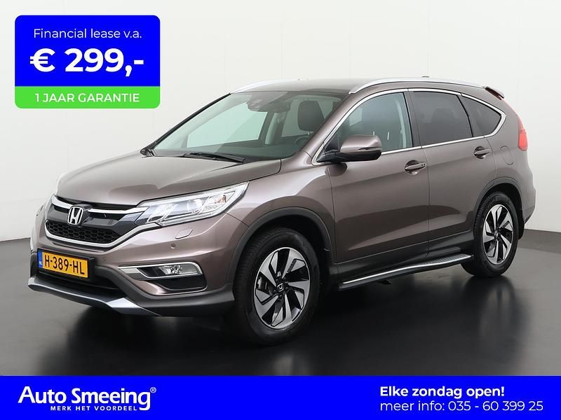 Bruin Gebruikt 2017 Honda CR-V Executive SUV | € 23.690 (Eerlijke prijs) - Afbeelding 1/4