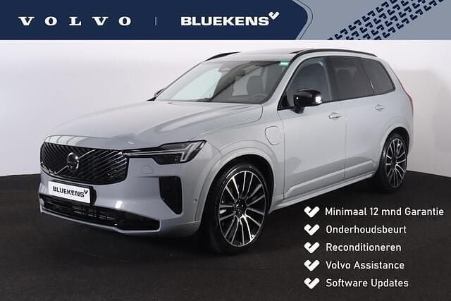 Grijs Gebruikt 2025 Volvo XC90 Ultra SUV | € 82.900 (Super prijs) - Afbeelding 1/4