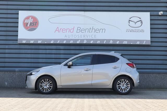 Occasion Mazda 2 Exclusive-Line 90 PK (66 kW) 2024 Beige Hatchback