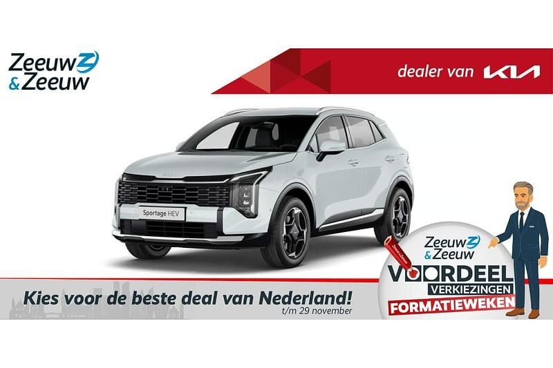 Nieuw 2025 Kia Sportage Comfort SUV | € 43.800 (Eerlijke prijs) - Afbeelding 1/4