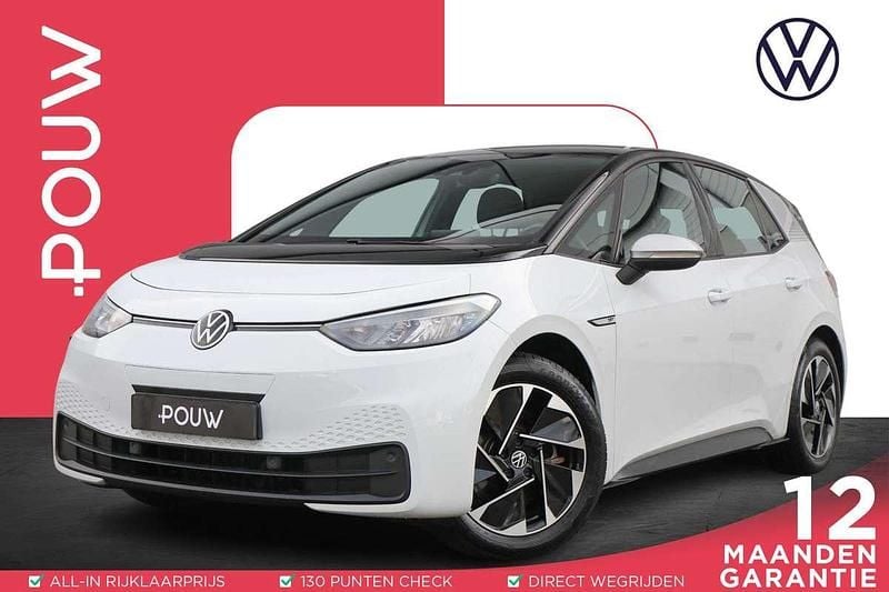 Wit Gebruikt 2020 VW ID.3 Hatchback | € 17.450 (Eerlijke prijs) - Afbeelding 1/4