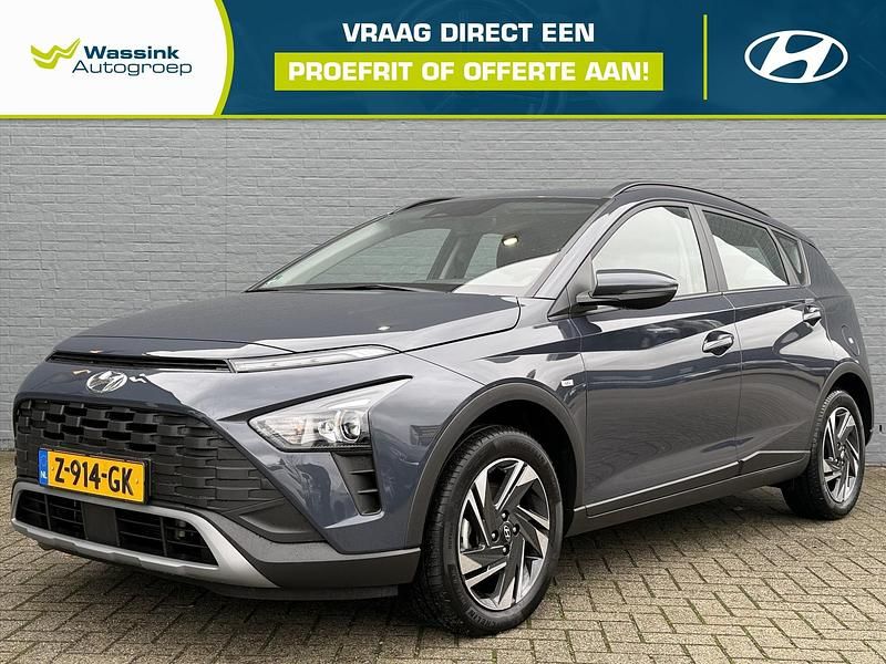 Grijs Gebruikt 2024 Hyundai Bayon Comfort SUV | € 22.900 (Eerlijke prijs) - Afbeelding 1/4