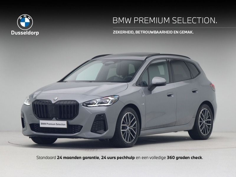 Skyscraper grey metallic (grijs metallic) Gebruikt 2024 BMW X5 Comfort Edition SUV | € 43.950 - Afbeelding 1/4