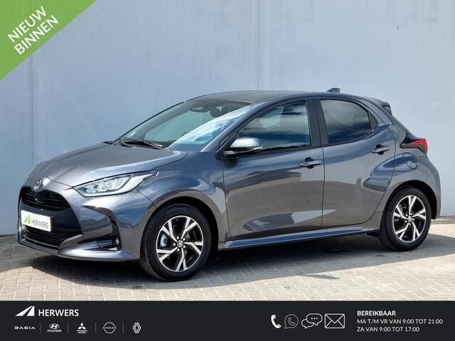 Grijs Nieuw 2025 Toyota Yaris Edition Hatchback | € 27.835 (Goede deal) - Afbeelding 1/4