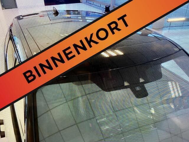 Occasion Land Rover Range Rover Velar R-Dynamic 241 PK (177 kW) 2017 Wit, metallic lak SUV