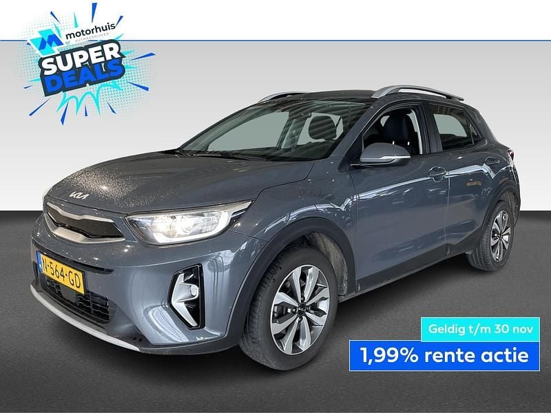 Grijs Gebruikt 2021 Kia Stonic Start SUV | € 15.990 (Goede deal) - Afbeelding 1/4