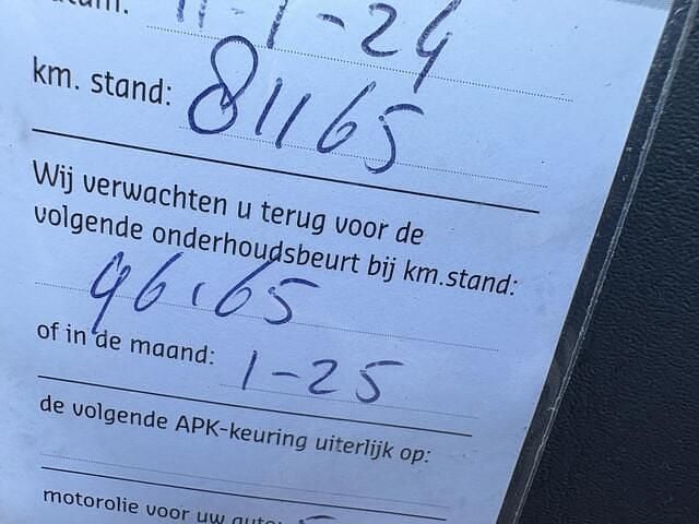Afbeelding 4/4