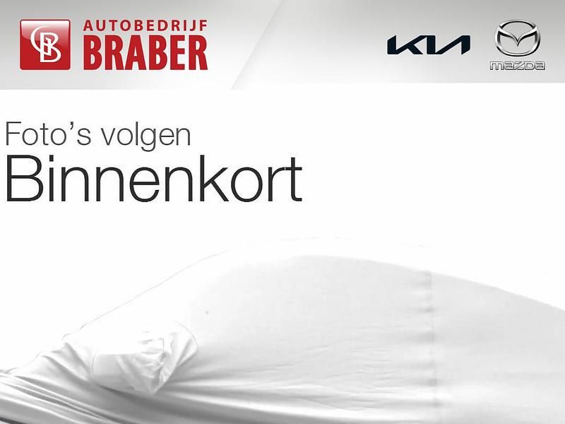 Grijs Occasion 2014 Kia Sportage Comfort SUV | € 8.545 (Eerlijke prijs) - Afbeelding 1/1