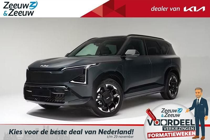 Nieuw 2025 Kia EV5 4 SUV | € 47.995 - Afbeelding 1/1