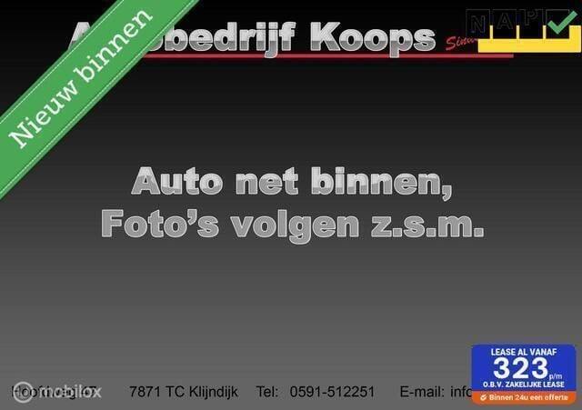 Grijs, metallic lak Gebruikt 2015 BMW 220 M Sport Cabriolet | € 19.950 (Eerlijke prijs) - Afbeelding 1/1