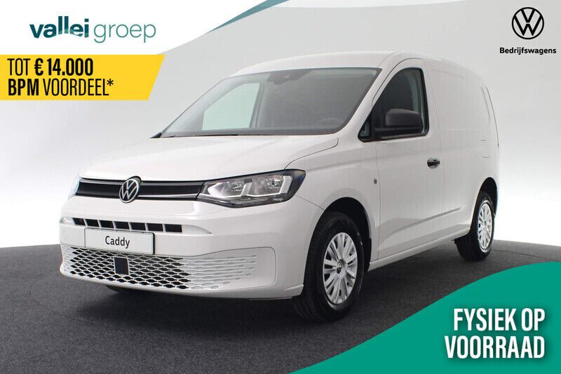 Wit Nieuw 2024 VW Caddy Comfortline MPV | € 24.415 (Super prijs) - Afbeelding 1/4