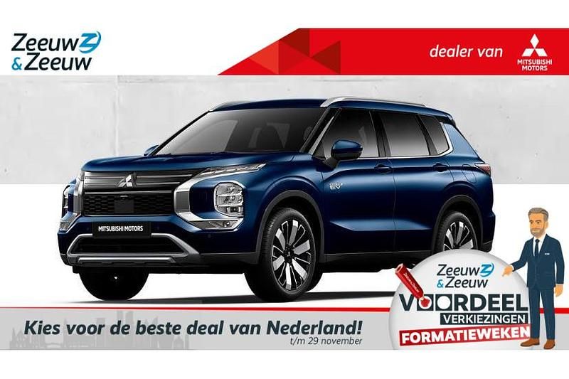 Blauw Nieuw 2025 Mitsubishi Outlander P-HEV Instyle SUV | € 56.000 (Goede deal) - Afbeelding 1/4