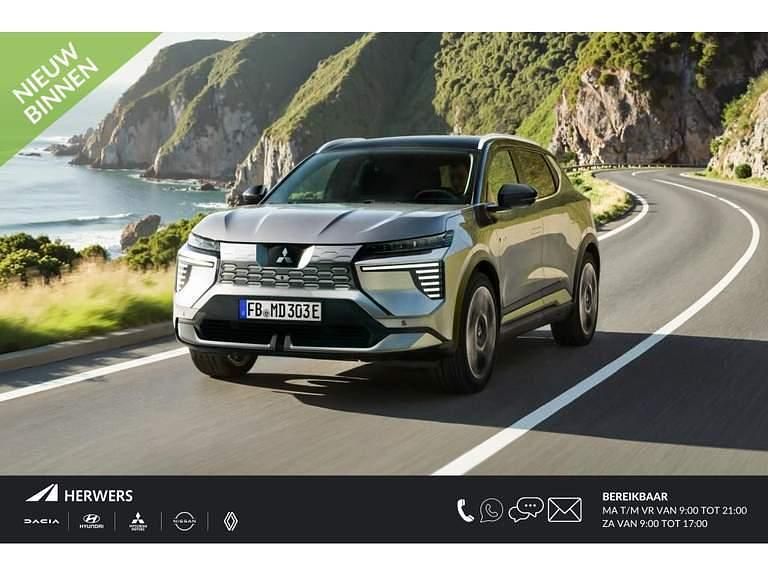 Sunrise red Nieuw 2025 Mitsubishi Eclipse | € 52.990 - Afbeelding 1/4