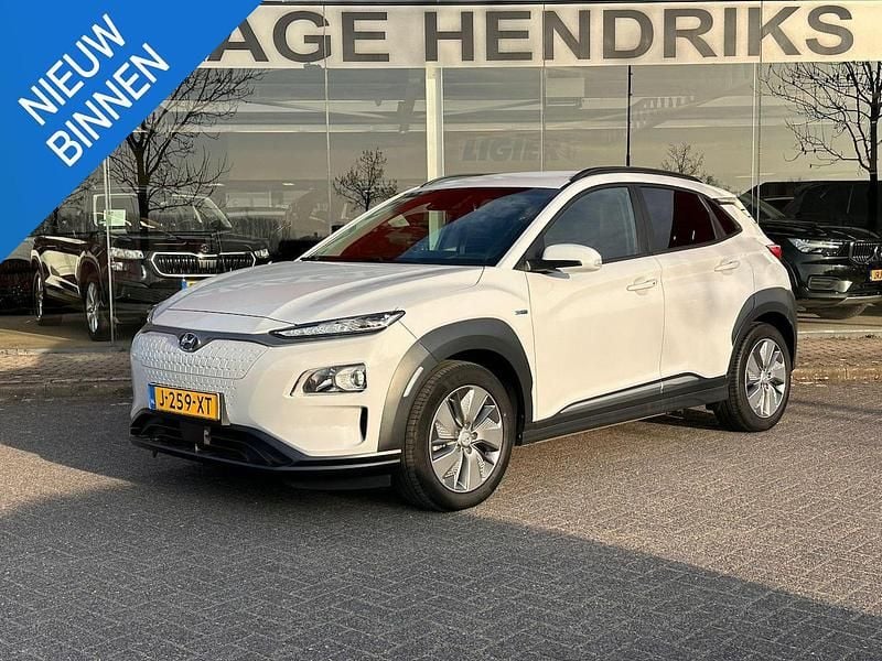 Wit Occasion 2020 Hyundai Kona SUV | € 13.945 (Super prijs) - Afbeelding 1/4