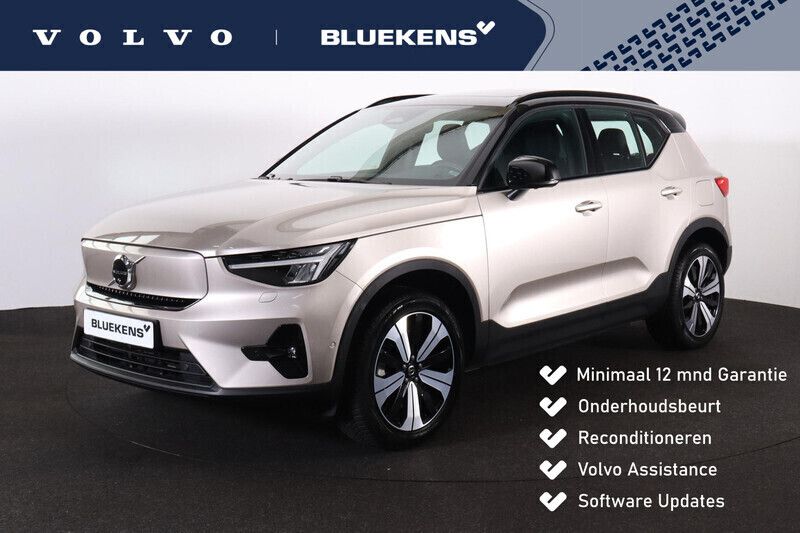 Beige Gebruikt 2023 Volvo XC40 Ultimate SUV | € 44.900 (Eerlijke prijs) - Afbeelding 1/4