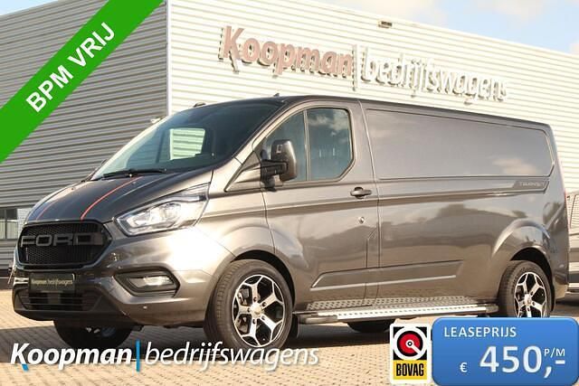 Grijs Gebruikt 2020 Ford Transit Custom Trend Van | € 24.950 (Eerlijke prijs) - Afbeelding 1/4
