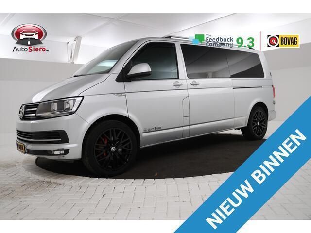 Zilver Gebruikt 2016 VW T6 Highline Van | € 24.995 (Eerlijke prijs) - Afbeelding 1/4
