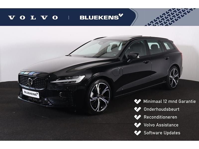 Zwart Occasion 2024 Volvo V60 Ultimate Stationwagen | € 44.900 (Super prijs) - Afbeelding 1/4