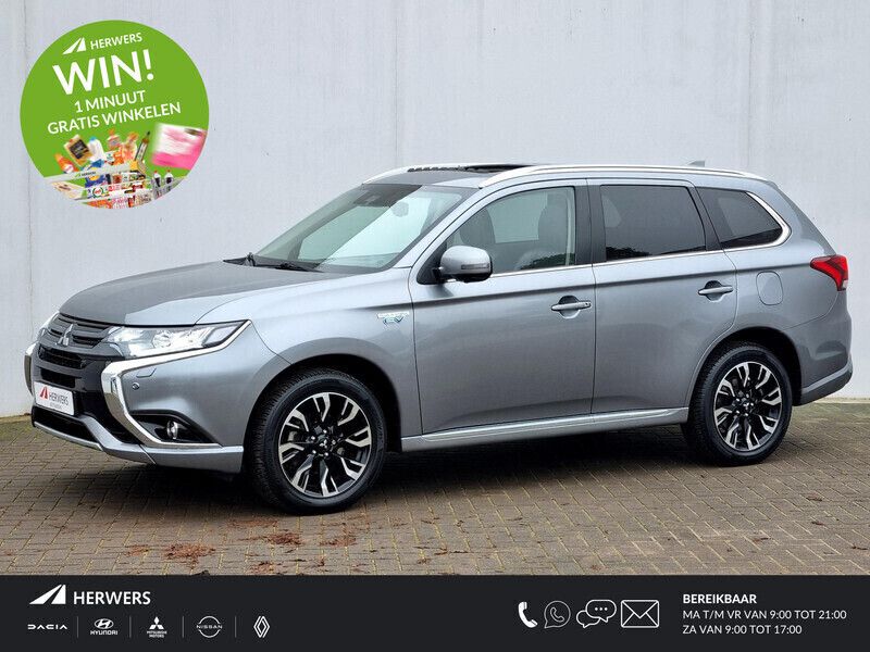 Grijs Gebruikt 2024 Mitsubishi Outlander P-HEV Instyle SUV | € 20.435 - Afbeelding 1/4