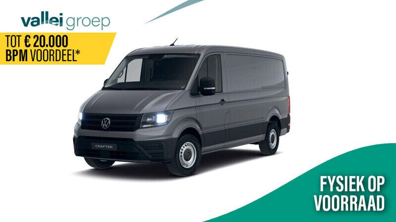 Grijs Nieuw 2024 VW Crafter Trendline Van | € 45.160 (Eerlijke prijs) - Afbeelding 1/4