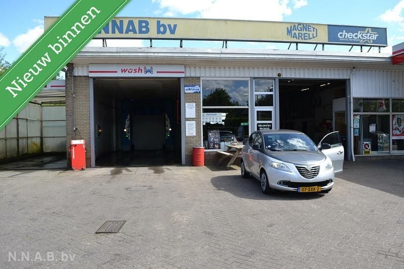 Grijs Gebruikt 2012 Lancia Ypsilon Platinum Hatchback | € 5.990 (Eerlijke prijs) - Afbeelding 1/4