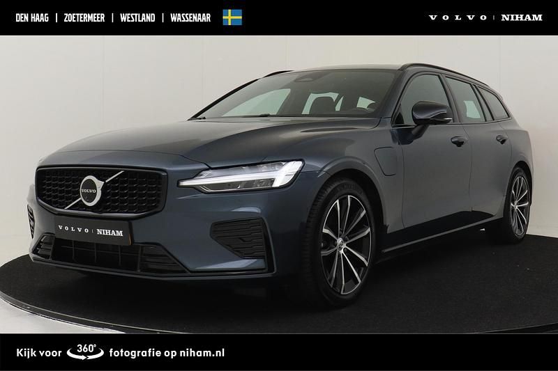 Blauw Gebruikt 2024 Volvo V60 Plus Stationwagen | € 42.890 (Eerlijke prijs) - Afbeelding 1/4