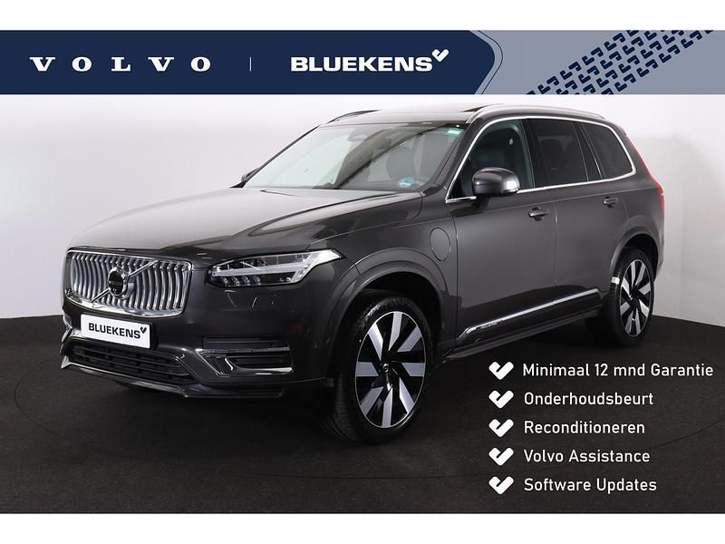 Grijs Gebruikt 2024 Volvo XC90 Ultimate SUV | € 69.900 (Super prijs) - Afbeelding 1/4