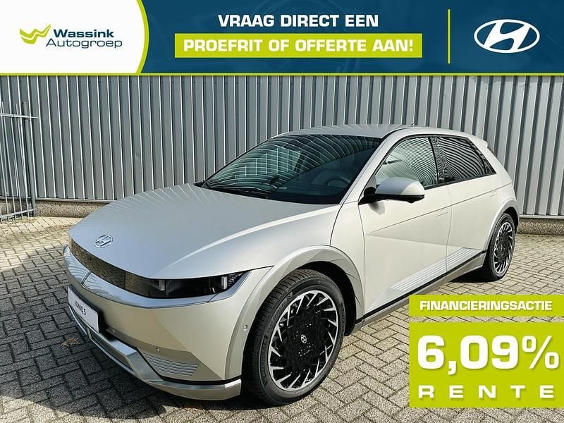 Goud Nieuw 2025 Hyundai Ioniq 5 SUV | € 49.940 (Eerlijke prijs) - Afbeelding 1/4