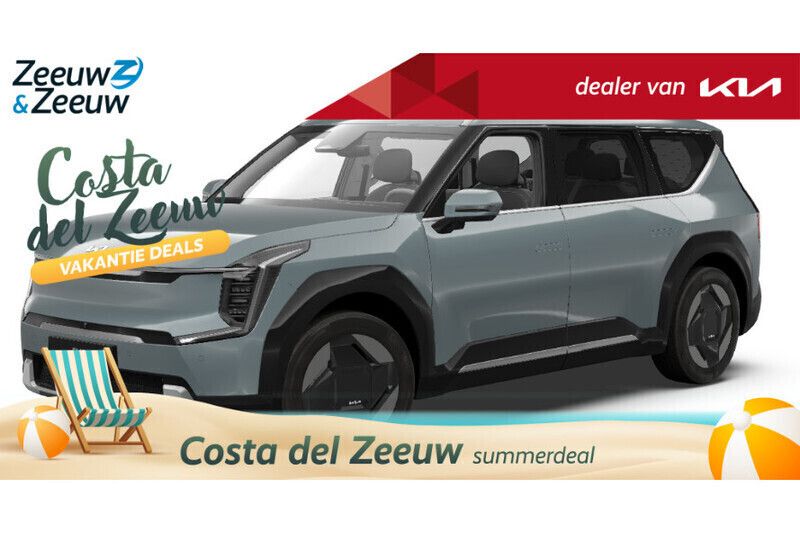 Pebble gray Nieuw 2025 Kia EV9 Edition 7 SUV | € 56.995 - Afbeelding 1/4