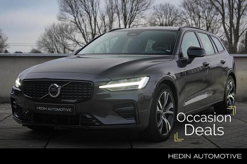Grijs Occasion 2022 Volvo V60 Plus Stationwagen | € 32.995 (Super prijs) - Afbeelding 1/4