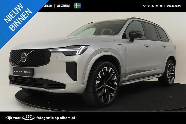 Zilver Occasion 2025 Volvo XC90 Plus SUV | € 72.890 (Eerlijke prijs) - Afbeelding 1/4