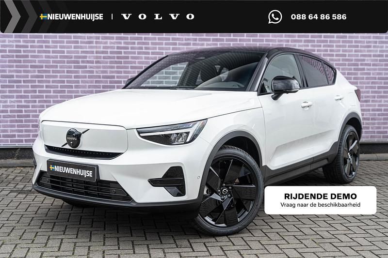 Wit, metallic lak Gebruikt 2025 Volvo EC40 Ultra SUV | € 53.899 (Iets duurder) - Afbeelding 1/4