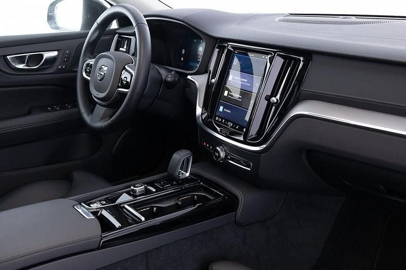 Occasion Volvo V60 Ultra 311 PK (228 kW) 2024 Grijs Stationwagen