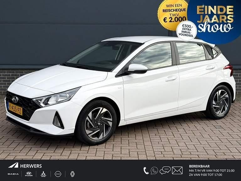 (psw) Occasion 2021 Hyundai i20 Comfort Hatchback | € 16.835 (Eerlijke prijs) - Afbeelding 1/4