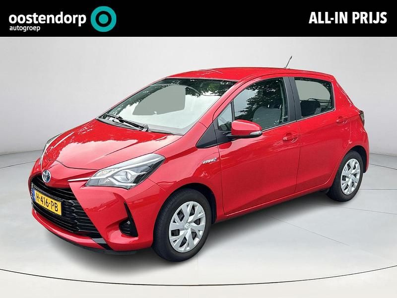 Rood Gebruikt 2020 Toyota Yaris Active Hatchback | € 18.945 (Iets duurder) - Afbeelding 1/4