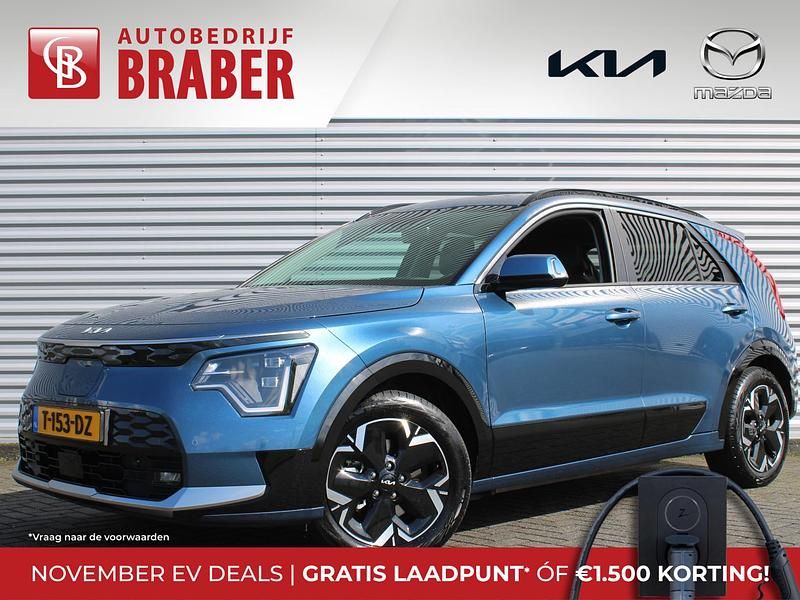 Blauw Gebruikt 2023 Kia e-Niro SUV | € 39.545 - Afbeelding 1/4
