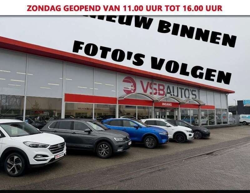 Blauw Gebruikt 2020 Peugeot 2008 GT-line SUV | € 18.950 (Goede deal) - Afbeelding 1/1