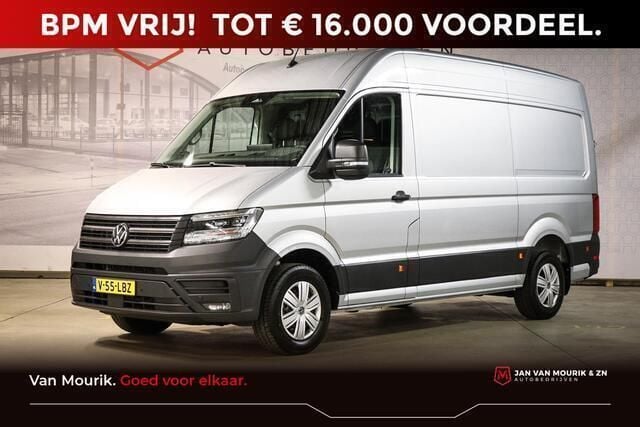 Overige Occasion 2024 VW Crafter Trendline Van | € 45.745 (Iets duurder) - Afbeelding 1/4
