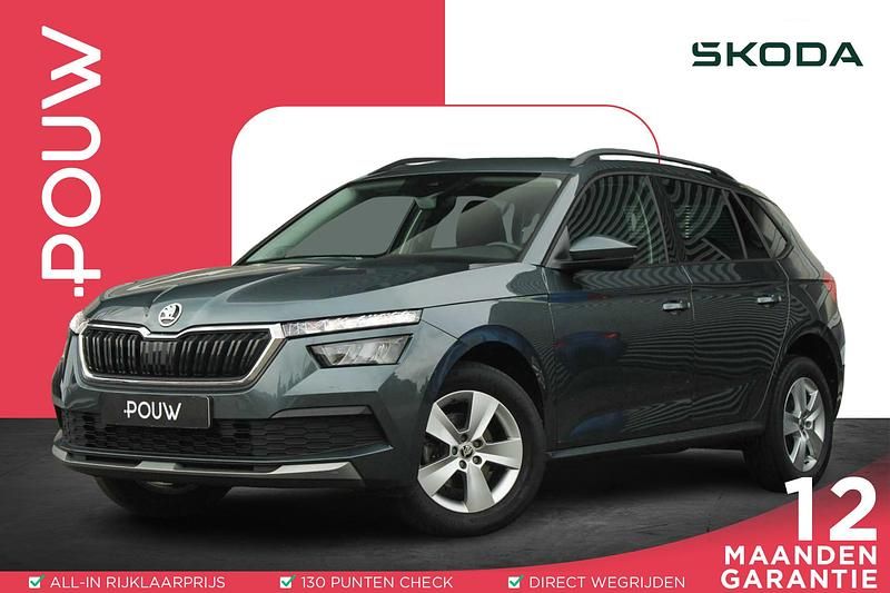 Grijs Gebruikt 2021 Skoda Kamiq Ambition SUV | € 17.750 (Eerlijke prijs) - Afbeelding 1/4