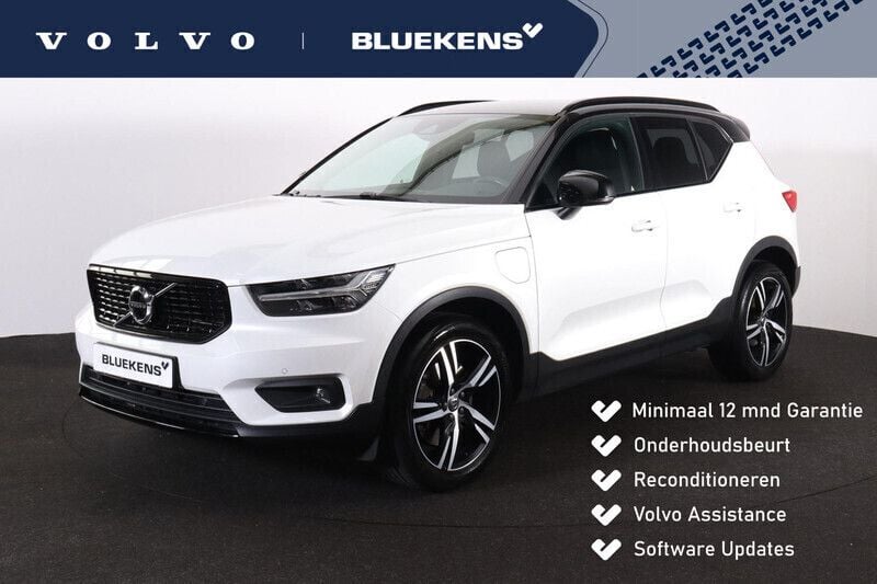 Wit Gebruikt 2021 Volvo XC40 R-Design SUV | € 30.900 (Goede deal) - Afbeelding 1/4