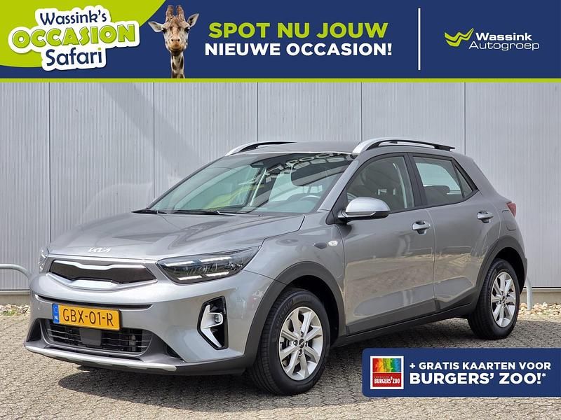 Grijs Gebruikt 2024 Kia Stonic SUV | € 22.900 (Iets duurder) - Afbeelding 1/3