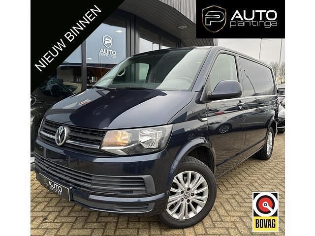 Blauw (metallic) Occasion 2016 VW T6 Highline Van | € 12.995 (Super prijs) - Afbeelding 1/4
